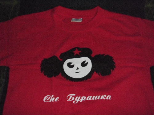 チェブラーシカ　Tシャツ　赤～チェ風