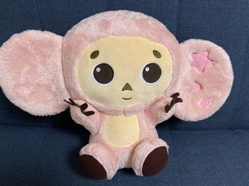 2021/2 チェブラーシカ桜ぬいぐるみXL プレミアム 全1種