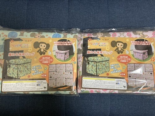 2021/3 チェブラーシカ 座れる保冷バッグ 全2種