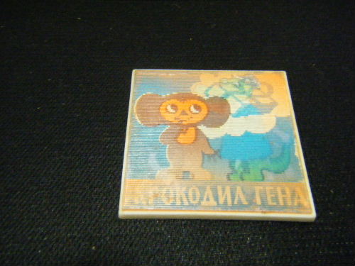 チェブ&ゲーナ 2面タイプ プレゼント ピンバッチ