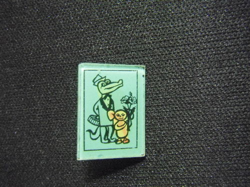 チェブ&ゲーナ 仲良し ピンバッジ~アンティーク