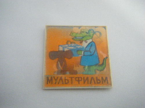 チェブ&ゲーナ 2面タイプ プレゼント ピンバッチ 2