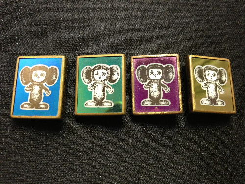 チェブラーシカ 小さなピンバッジ 4色